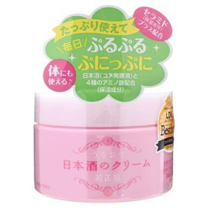 Kiku-Masamune Sake Brewing - Japanese Sake crème