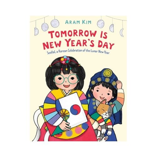 Tomorrow Is New Year's Day - Aram Kim