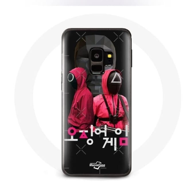 Coque pour Samsung S9 plus Squid Game Affiche masques soldats logo coréen