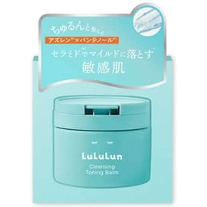 LuLuLun - Cleansing Toning Balm Mild Blue - 90g