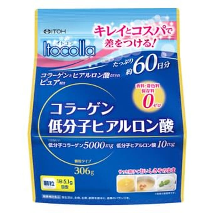 Itokolla Collagen Low Molecular Hyaluronic Acid 60 days 306g