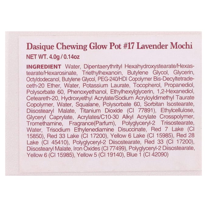 Dasique, Chewing Glow Pots, 17 Lavender Mochis, 4g (0,14 oz) pink