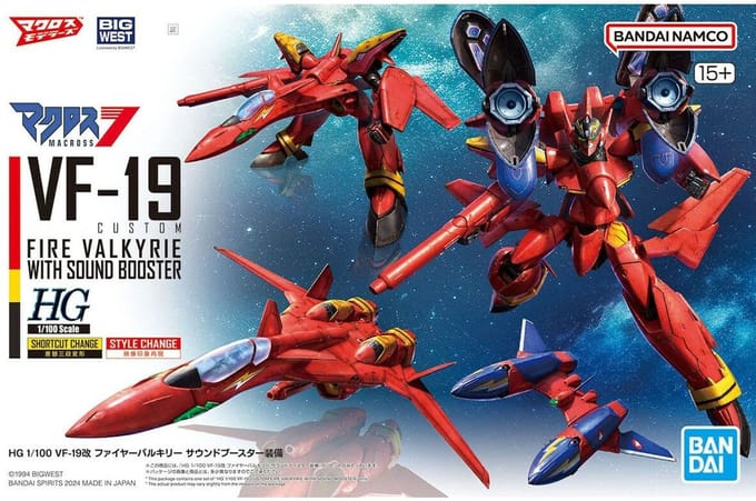 Verzamelfiguur Bandai VF-19 CUSTOM FIRE VALKYRIE Plastic Animatie en anime