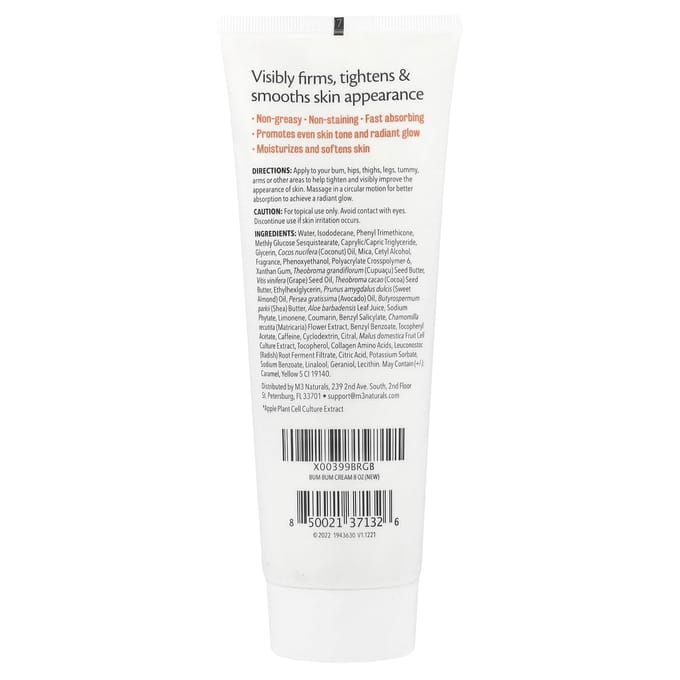 M3 Naturals, Crème Bum Bum, Vanille Tropicale, 237 ml(8 fl oz) white