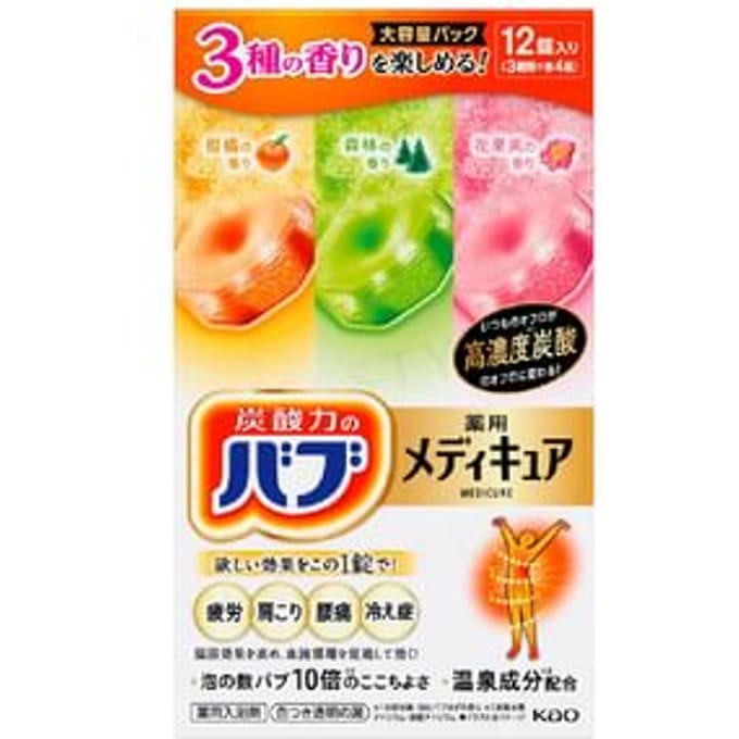 Kao - Bub Medicure Bath Salt Tablet Set Citrus x Forest x Floral Fruity 12 pcs