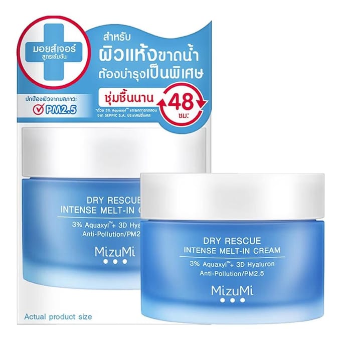 MizuMi Dry Rescue Crème Fondante Intense 45 ml. 45 ml. gray