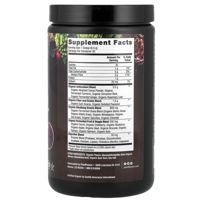 PlantFusion, Biologische Cacao Greens, 8.9 oz (255 gr)