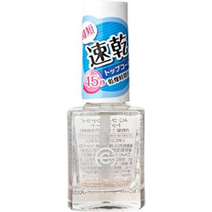 DO-BEST TOKYO - AC Makeup Tokyo Quick Dry Top Coat 11ml