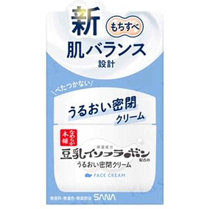 SANA - Soy Milk Face Cream ND 50g