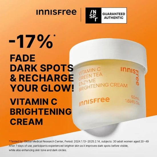 Farm Stay Syn-Ake Revitalizing Cream 80g +RANDOM GIFT beige