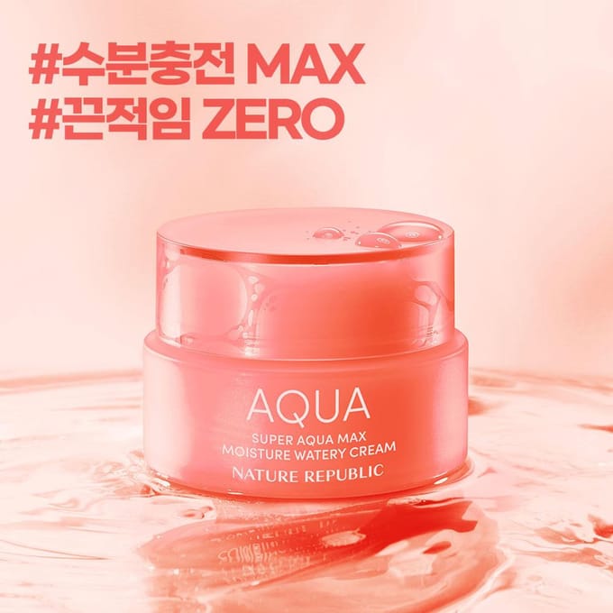 NATURE REPUBLIC Super Aqua Max Hydraterende Watercrème (Droge huid) (80 ml) pink