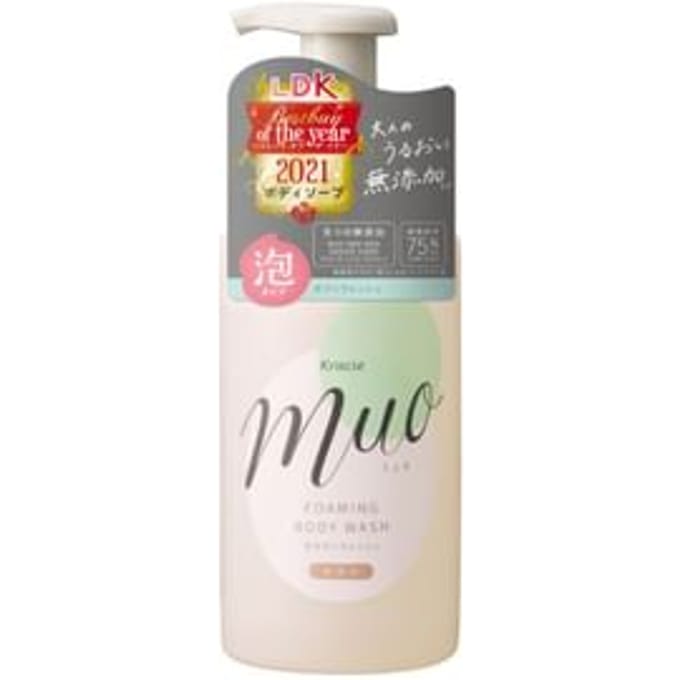 Kracie - Muo Foaming Body Wash 480ml