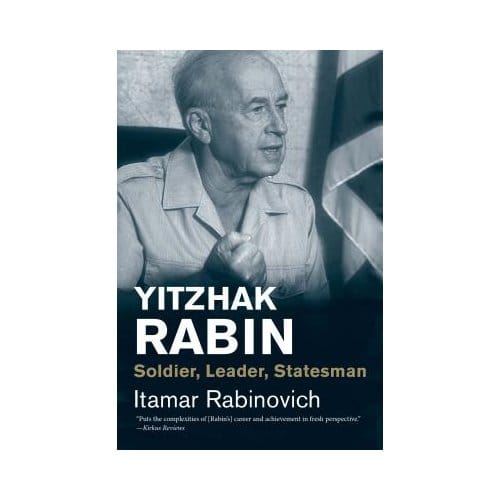 Yitzhak Rabin - Itamar Rabinovich