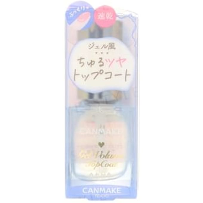 Canmake - Nail Gel Volume Topcoat - Nagellak