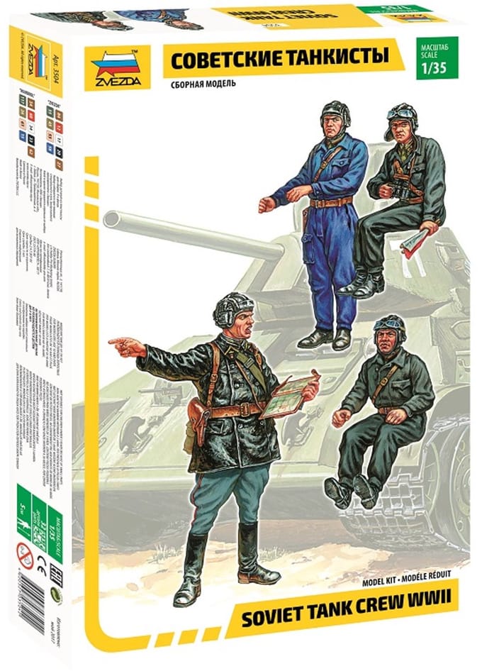 Zvezda Modelbouwpakket Militaire voertuigen - 3504 Sovjet Tankbemanning - WWII Soldaten - 4 Figuren Plastic - 1:35 - Modelbouw