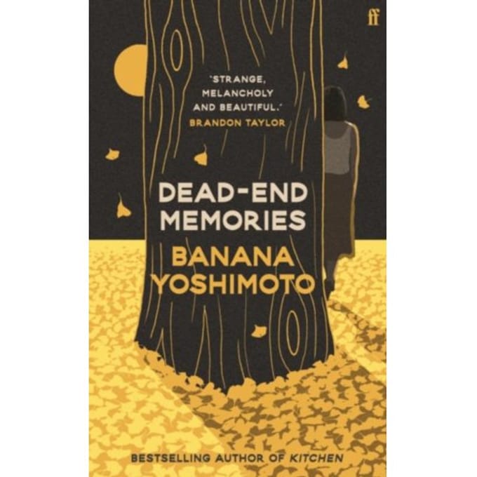 Dead-End Memories - Banana Yoshimoto