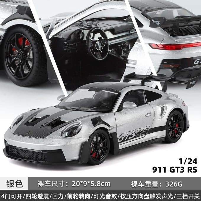 1:24 911 Gt3 Rs Voiture de Sport Alliage Métal Modèle Réduit Moulé Sous Pression Décoration de Maison & Ornement de Bureau d'Ordinateur