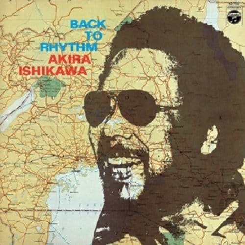 Back To Rhythm - Akira Ishikawa