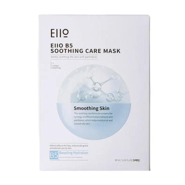 eiio B5 Soothing Care Mask 30ml Per Sheet  (5 Sheets Per Box) (3 Options) #5sheets x 2pcs