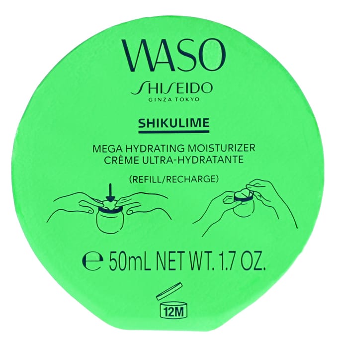 Shiseido WASO Shikulime Mega Hydrating Moisturizer Hydratatie Dames 50 ml