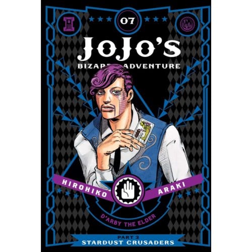 Jojo's Bizarre Adventure: Part 3--Stardust Crusaders, Vol. 7 - Jojo's Bizarre Adventure: Part - Hirohiko Araki