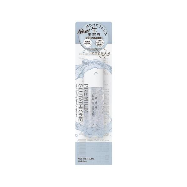 Capsule Serum - Beauty Serum With Glutathione 30ml