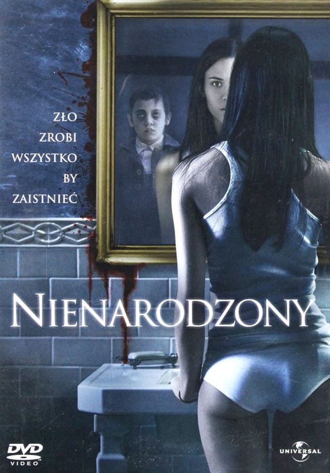 The Unborn [DVD]