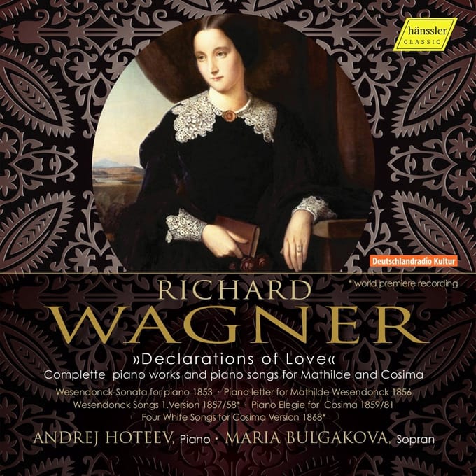 Andrej Hoteev - Wagner: Declarations Of Love (CD)