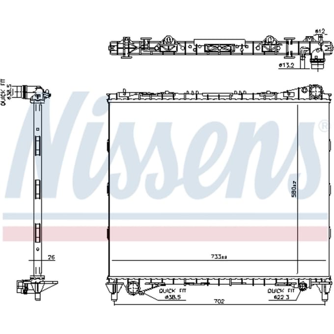 Radiator, motorkoeling NISSENS 606799