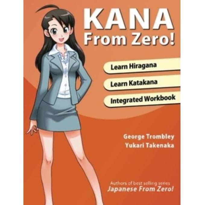 Kana From Zero! - Yukari Takenaka