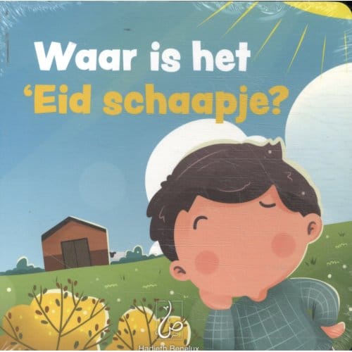 Waar Is 'Eid Schaapje? - Bint Mohammed
