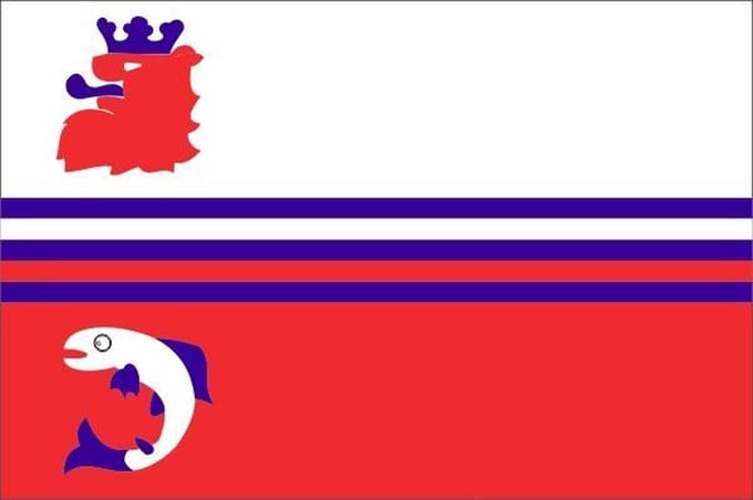 Vlag gemeente Neerijnen 100x150 cm