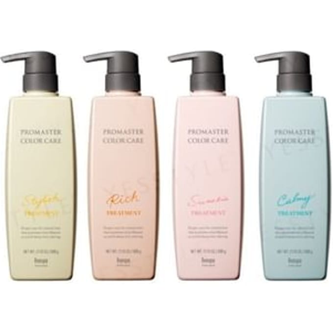 hoyu - Professional Promaster Color Care Treatment Rich - 600g
