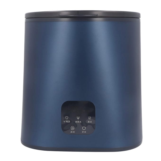 Mini Wasmachine DC12V 5L Capaciteit 12000P 15W Opladen Automatische Kleine Wasmachine gray