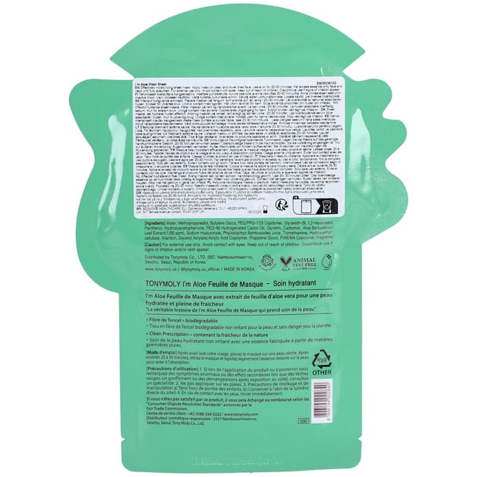 TONYMOLY - I'm Mask Sheet - 7 Types 2025 Version - Aloe