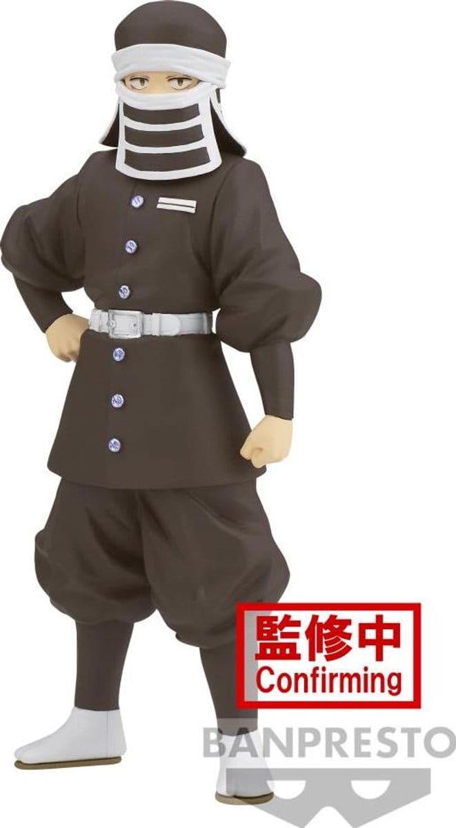 Demon Slayer: Kimetsu No Yaiba - Vol.41 - Goto Statue 16cm