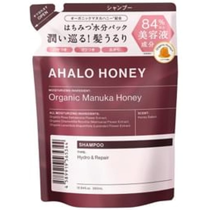 Stella Seed - Ahalo Honey Hydro & Repair Shampoo 380ml Refill