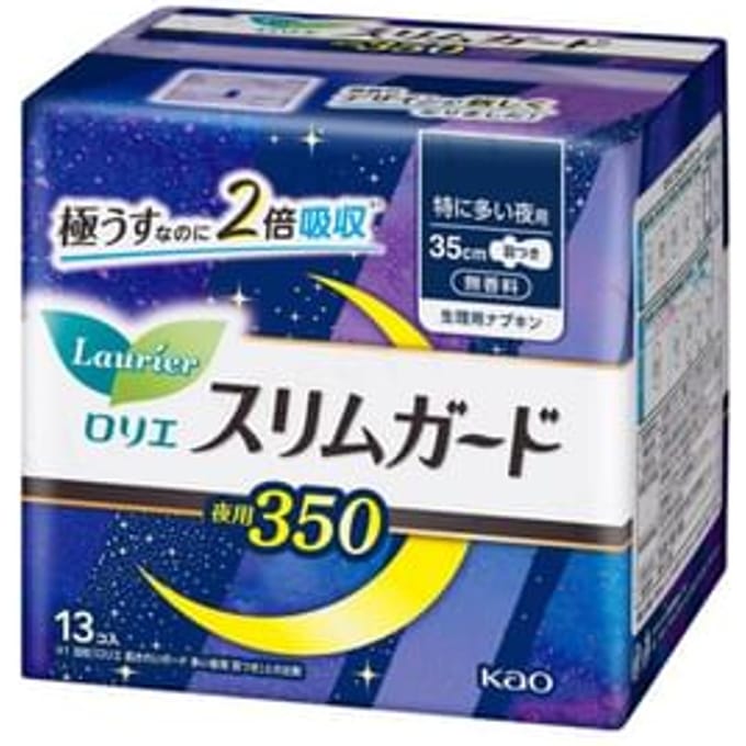 Kao - Laurier Speed Plus Slim Guard Night Wing Feminine Pads 35cm 13 pcs