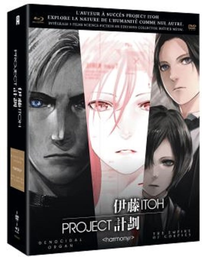 Project Itoh intégrale Trilogie films