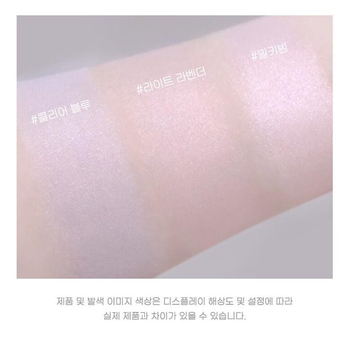 [périphérie] V Highlighter #Soda Cafe Collection (002 CLAIR ÉCLAIR) white