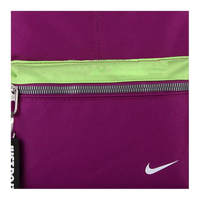 Sac à dos Nike Polyester Mini Unisexe Violet BA4606-531 beige