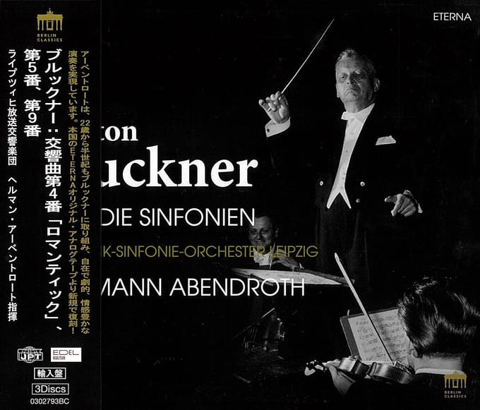 Hermann Abendroth - Bruckner: Symphonies Nos. 4, 5 & 9 (3 CD)