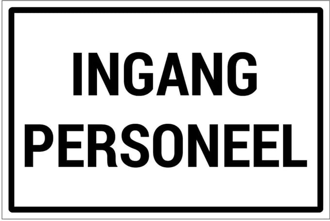 Ingang personeel bord | gecoat dibond materiaal | 60 x 40 cm