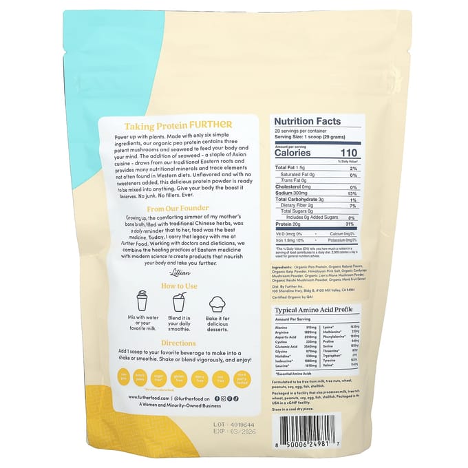 Further Food, Protéines Végétales Bio + Champignons & Algues Marines, Vanille, 20,46 oz (580 g)