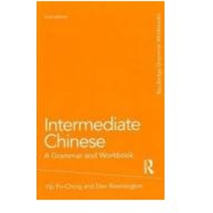 Intermediate Chinese - Po-Ching (University of Leeds, U