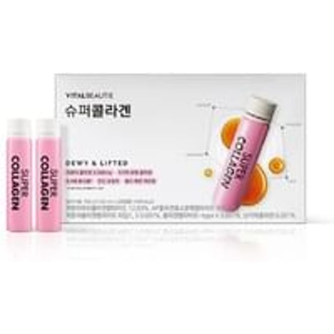 Super Collagen 2025 Version - 25ml x 28 bottles