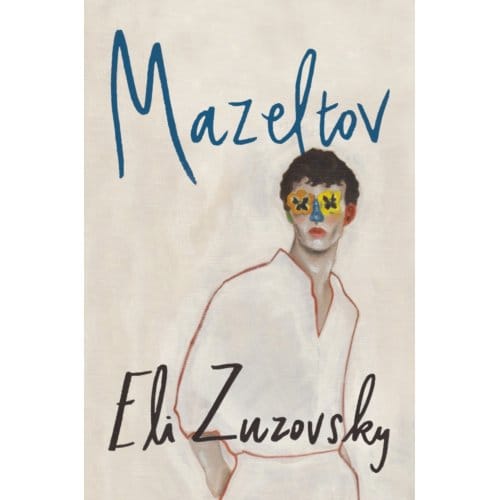 Mazeltov - Eli Zuzovsky