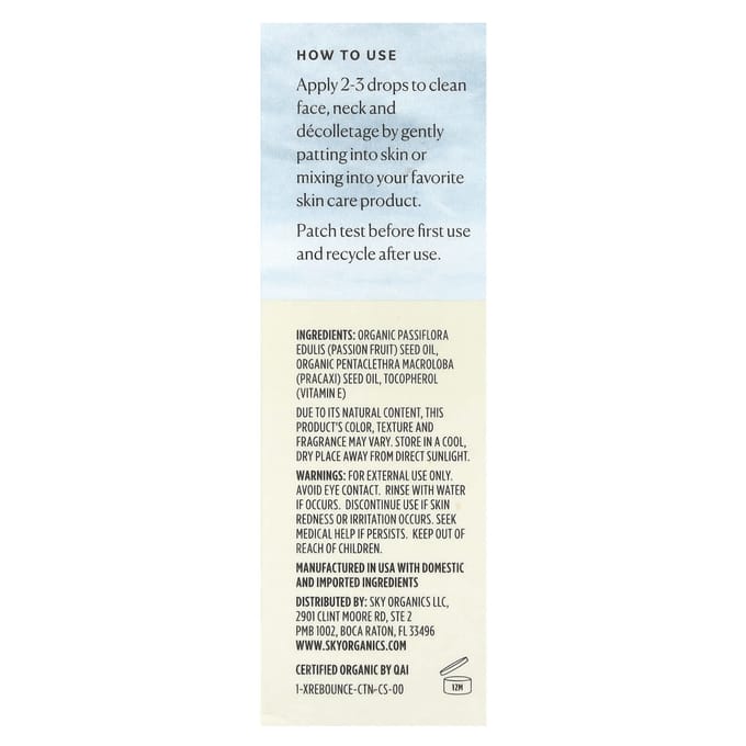 Sky Organics, Biologische Rebounce Olie Serum, 1 fl oz (30 ml) white