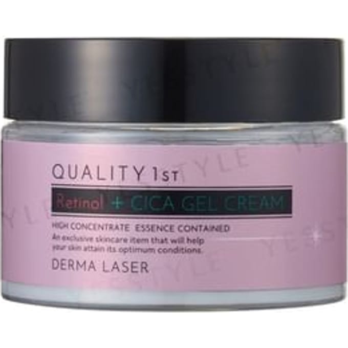 Quality First - Derma Laser Retinol + Cica Gel Cream 50g
