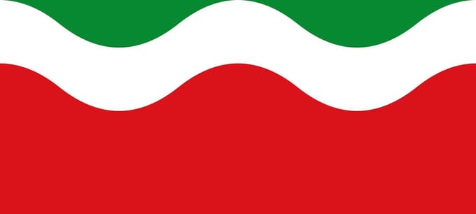 Vlag Geetbets 100x150cm